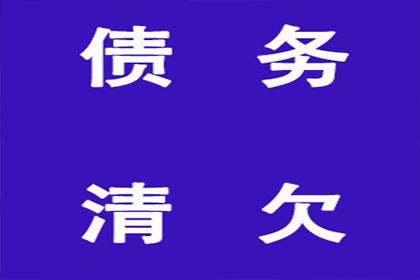 个人借款转至公司处理方法